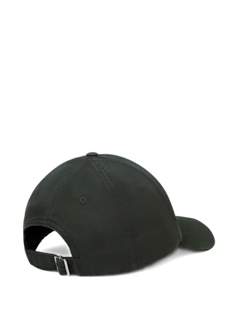 Karl Lagerfeld Jeans logo-embroidered baseball cap
