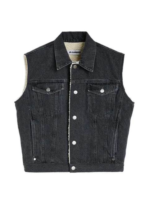 Jil Sander fleece-lined denim gilet