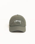 SMOOTH STOCK NYLON SPORT CAP