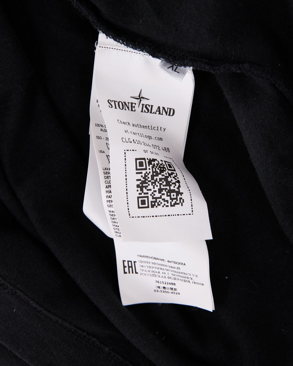 Stone Island Long Sleeve T-Shirt